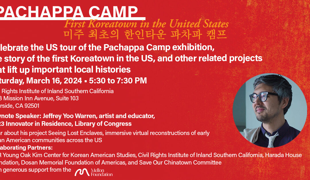 Pachappa Camp Exhibition Tour Kick Off Event
